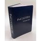 Poc or Gtfo, Volume 3 - Hardcover