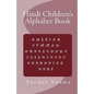 Hindi Children's Alphabet Book - Paperback