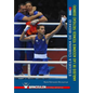 Escuela cubana de boxeo: analisis de las acciones tecnico-tacticas (SOBOX) - Paperback