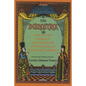The Domostroi: Rules for Russian Households in the Time of Ivan the Terrible - Paperback