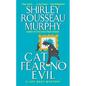 Cat Fear No Evil - Paperback