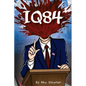 Iq84 - Paperback