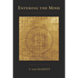 Entering the Mind - Paperback