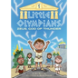Little Olympians 1: Zeus, God of Thunder - Hardcover