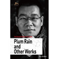 The Selected Stories of Xu Zechen: Plum Rain and Other Works - Paperback
