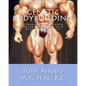 Genetic Bodybuilding: Ectomorph, Endomorph, Mesomorph Training & Dieting Techniques - Paperback