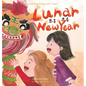 Learning Songs with Colors: Lunar New Year: A bilingual singable book in Traditional Chinese, English, and Pinyin - Hardcover