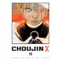 Choujin X, Vol. 11 - Paperback
