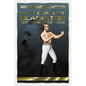 Reminiscences of a 19th Century Gladiator - The Autobiography of John L. Sullivan - Paperback