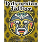 Polynesian Tattoos: Coloring Boook for Adults - Paperback