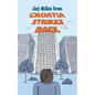 Croatia Strikes Back: The Unnecessary Sequel - Paperback