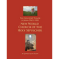 The Newport Tower is John Dee's 1583 New World Church of the Holy Sepulcher. - Paperback