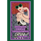 Entangled Emerald Enchantments - Paperback