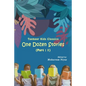 Taemeer Kids Classics: One Dozen Stories: Part-1 - Paperback