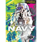The United States Navy - Library Binding