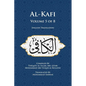 Al-Kafi, Volume 5 of 8: English Translation - Paperback