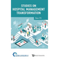 Studies on Hospital Management Transformation - Hardcover