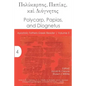 Polycarp, Papias, and Diognetus - Paperback