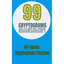 99 Cryptograms: 99 Quote Cryptogram Puzzles - Paperback
