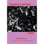 The Bible Is Broken...Down - Hardcover
