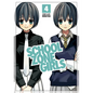 School Zone Girls Vol. 4 - Paperback