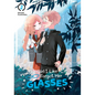 The Girl I Like Forgot Her Glasses 02 - Paperback