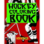 Hockey Coloring Book - Paperback