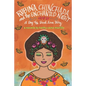 Rubina Chinchada and the Enchanted Dresser: A Day of the Dead Novelita - Paperback