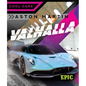 Aston Martin Valhalla - Library Binding