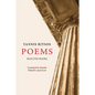 Yannis Ritsos - Poems - Paperback