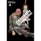 Deadman Wonderland, Vol. 4 - Paperback