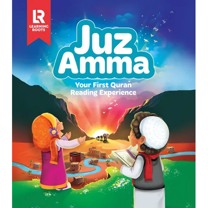 Juz Amma: Kiitab Compatible - Spiral