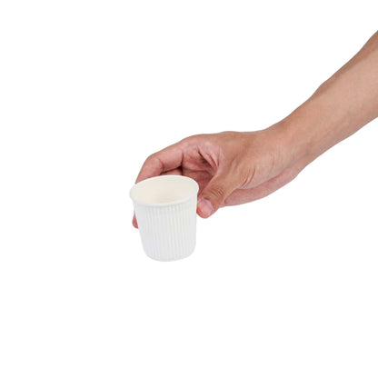 Restpresso 4 oz White Paper Coffee Cup - Ripple Wall - 2 1/2" x 2 1/2" x 2 1/4" - 500 count box