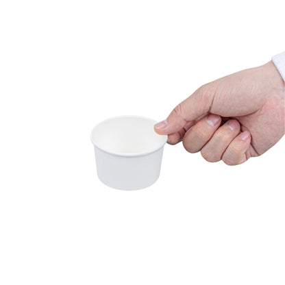 Coppetta 3 oz Round White Paper To Go Cup - 3" x 3" x 1 3/4" - 200 count box