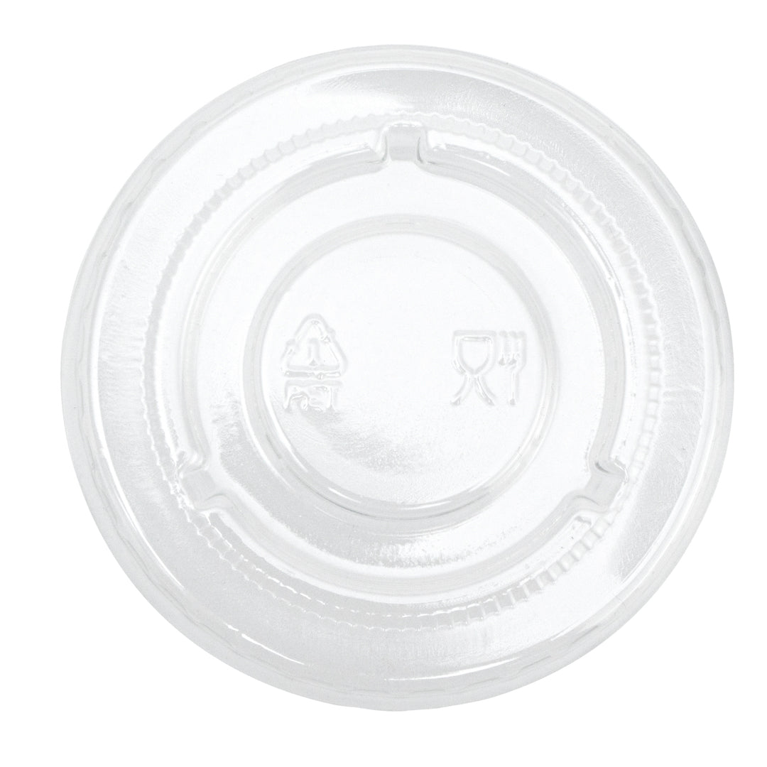 Pulp Tek Round Clear Plastic Lid - Fits 2 oz Take Out Portion Cup - 2000 count box