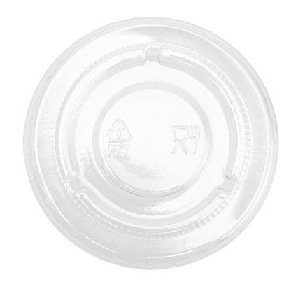 Pulp Tek Round Clear Plastic Lid - Fits 2 oz Take Out Portion Cup - 2000 count box