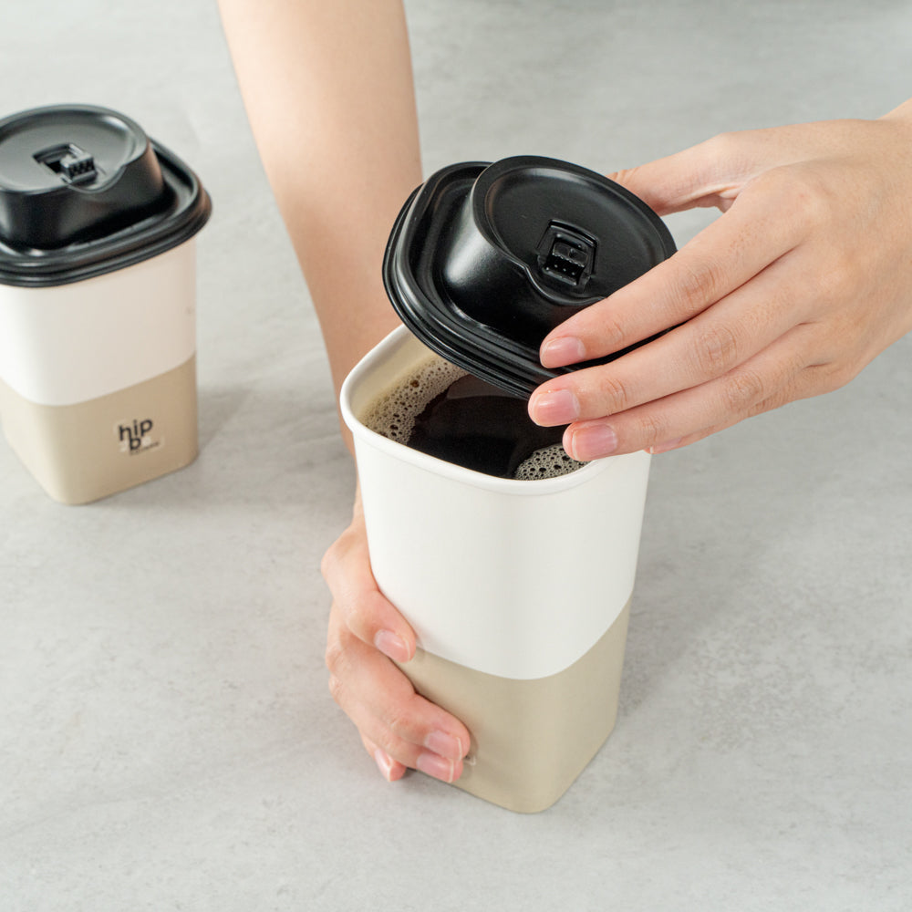 Hip 2 Be Square Black Plastic Sippy Cup Lid - Fits 12, 16 and 22 oz - 25 count box
