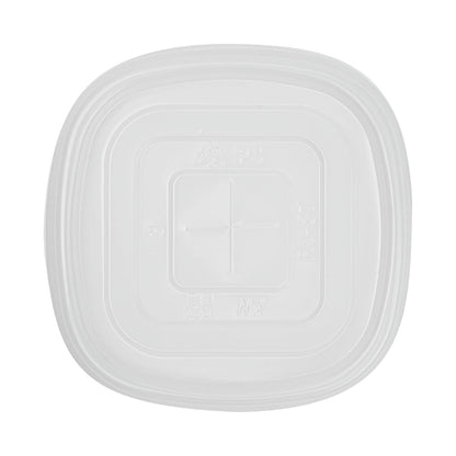 Hip 2 Be Square Frosted Plastic Straw Lid - Fits 12, 16 and 22 oz - 25 count box