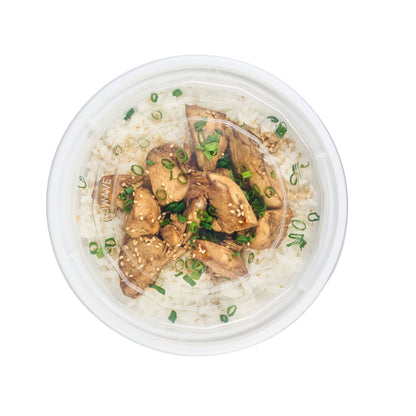 Asporto 24 oz Round White Plastic To Go Box - with Clear Lid, Microwavable - 7 1/4" x 7 1/4" x 1 1/2" - 100 count box