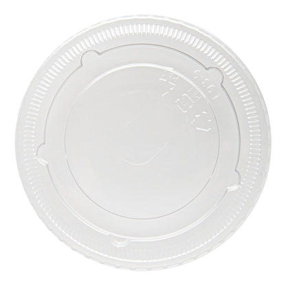 Visage Round Clear Plastic Flat Lid - Fits 9 / 12 / 16 oz - 100 count box