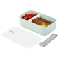 Bento Tek 34 oz Green Buddha Box Lunch Container - with White Lid - 7 1/2" x 4 3/4" x 2 1/2" - 1 count box