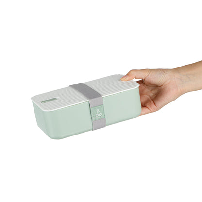 Bento Tek 34 oz Green Buddha Box Lunch Container - with White Lid - 7 1/2" x 4 3/4" x 2 1/2" - 1 count box