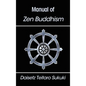 Manual of Zen Buddhism - Hardcover