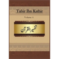 Tafsir Ibn Kathir: Volume 4 - Paperback