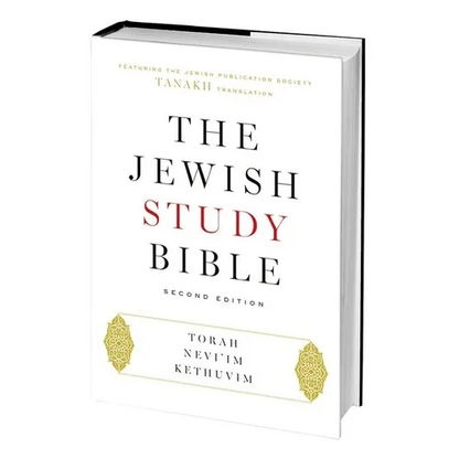 Jewish Study Bible-FL-Tanakh - Hardcover