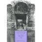 Cosmopolitan Criticism: Oscar Wilde's Philosophy of Art - Paperback