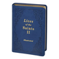 Lives of the Saints II - Imitation Leather