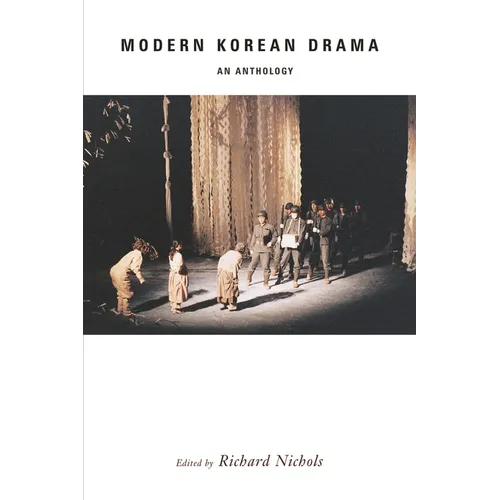 Modern Korean Drama: An Anthology - Paperback
