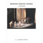 Modern Korean Drama: An Anthology - Paperback