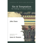Sin & Temptation: The Challenge to Personal Godliness - Paperback
